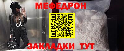 кокаин Апшеронск