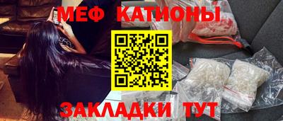 MDMA Аргун