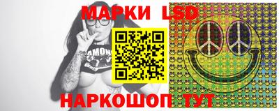 MDMA Аргун