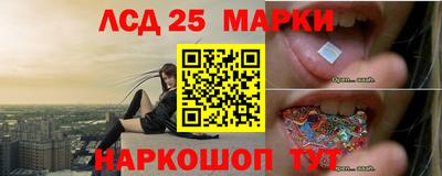 стаф Апрелевка