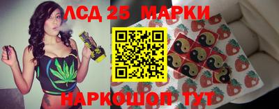 MDMA Аргун