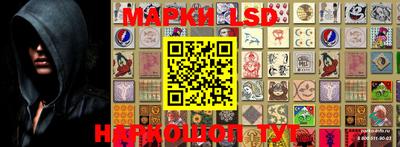 MDMA Аргун