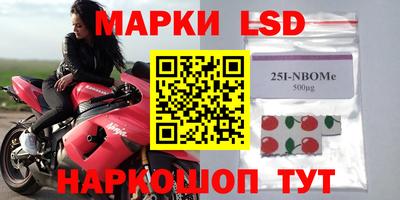 MDMA Аргун