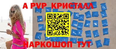 MDMA Аргун