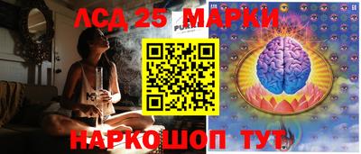 MDMA Аргун