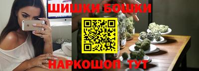 MDMA Аргун