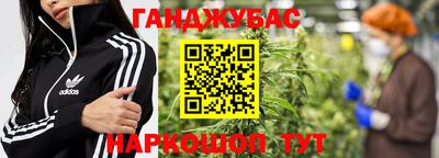 MDMA Аргун