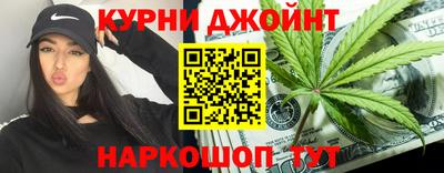 кокаин Апшеронск