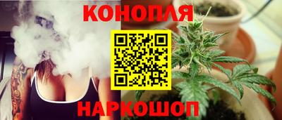 кокаин Апшеронск
