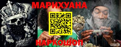 MDMA Аргун
