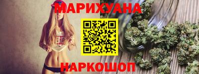 кокаин Апшеронск
