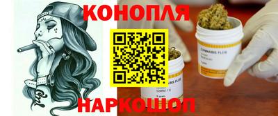 мдпв Балаково