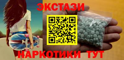 стаф Апрелевка