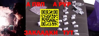 MDMA Аргун