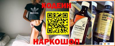стаф Апрелевка