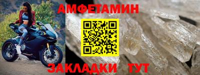 MDMA Аргун