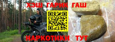 стаф Апрелевка