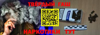 стаф Апрелевка