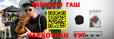 MDMA Аргун