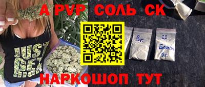 MDMA Аргун