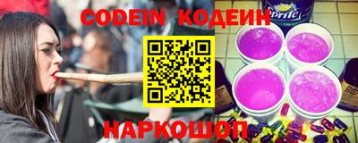 стаф Апрелевка