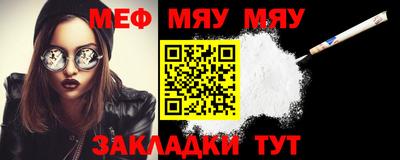 MDMA Аргун
