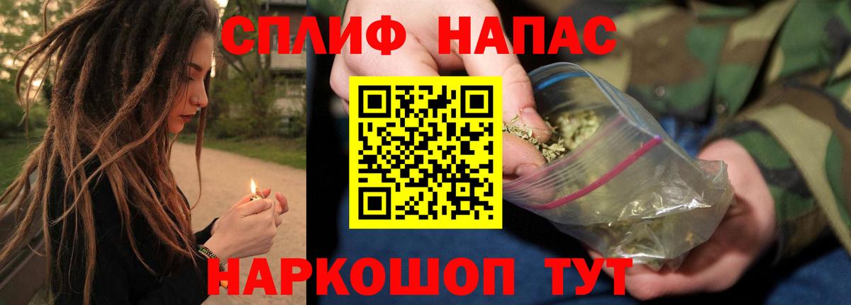 Бошки марихуана MAZAR Ахтубинск